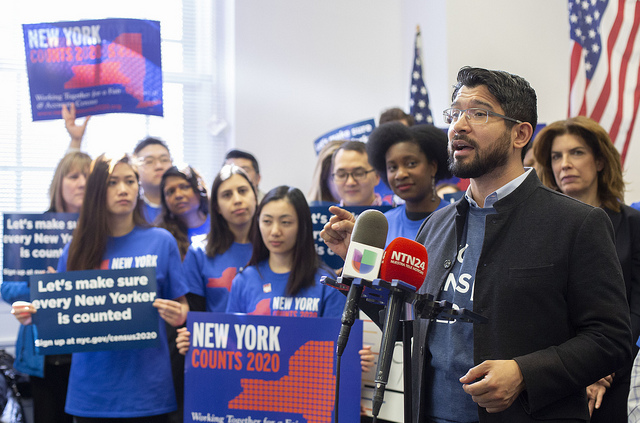 new york city council members